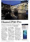 Huawei P30 Pro manual